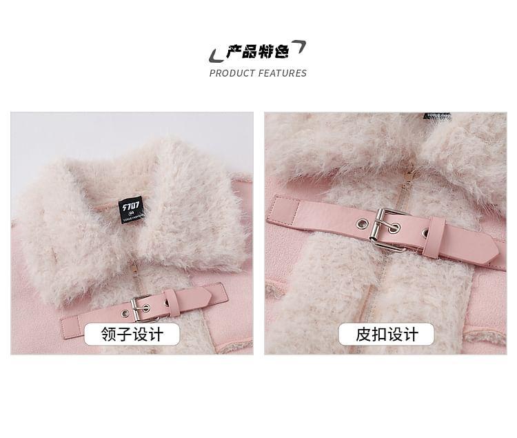 Faux Suede Fleece Collar Buckled Zip Jacket Product Image