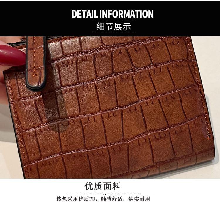 Croc Grain Bifold Wallet Product Image