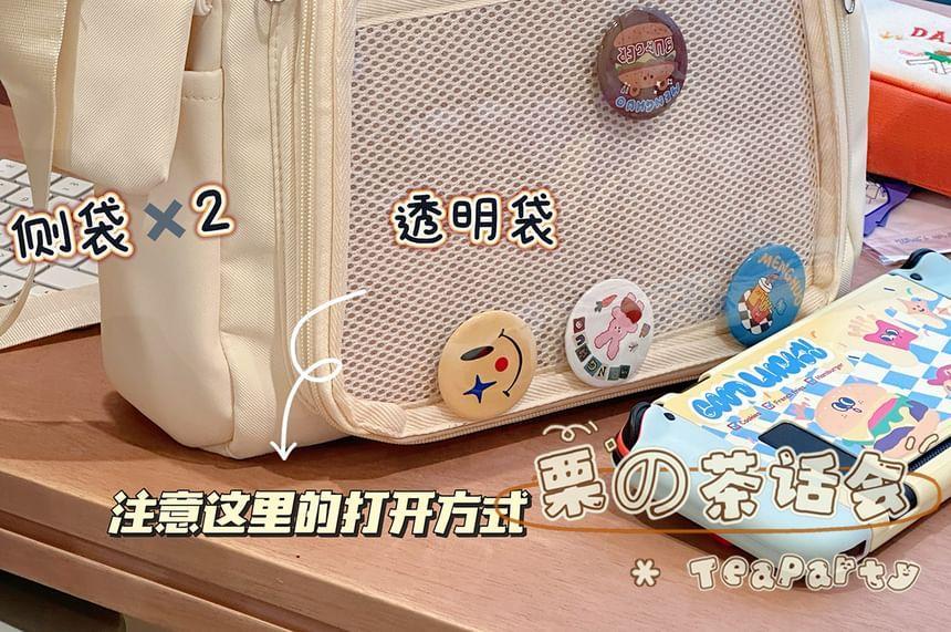 Logo PVC Panel Tote Bag / Bag Charm / Set Product Image