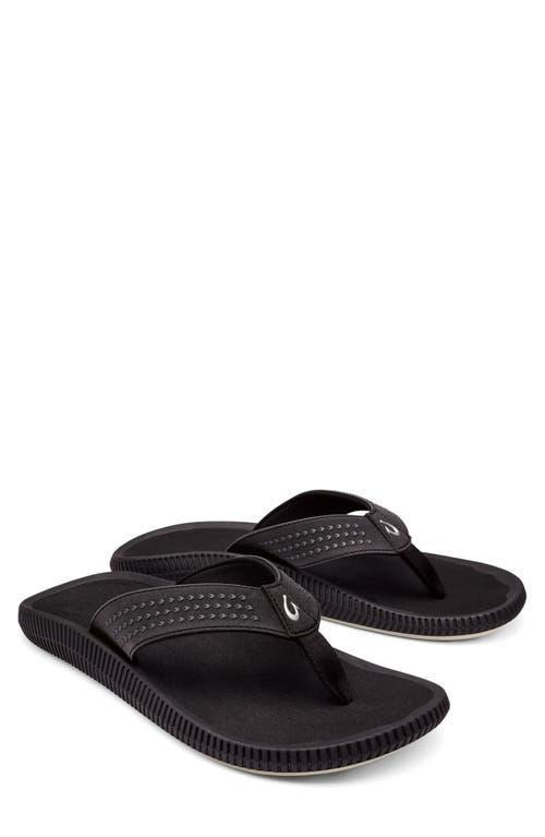 OluKai Ulele Flip Flop Product Image