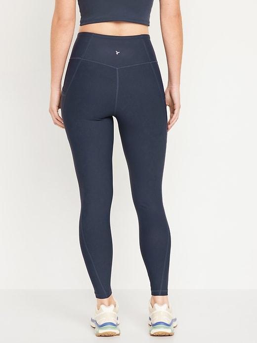 High-Waisted PowerSoft Ribbed Leggings Product Image