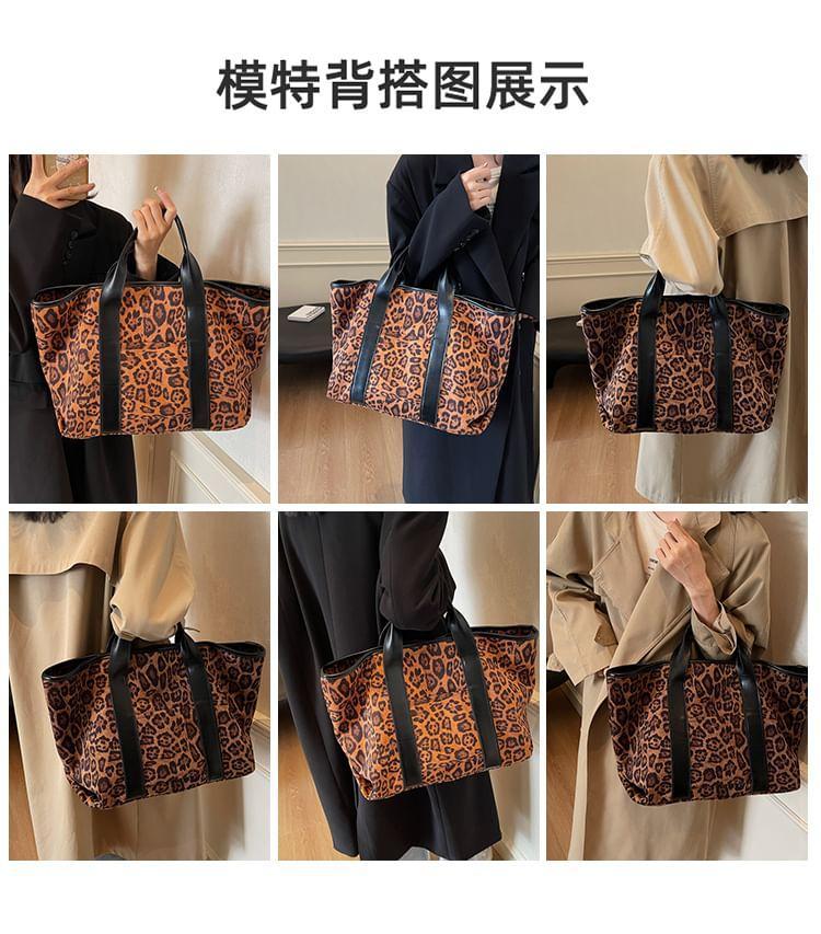 Leopard Print Faux Leather Panel Tote Bag Product Image