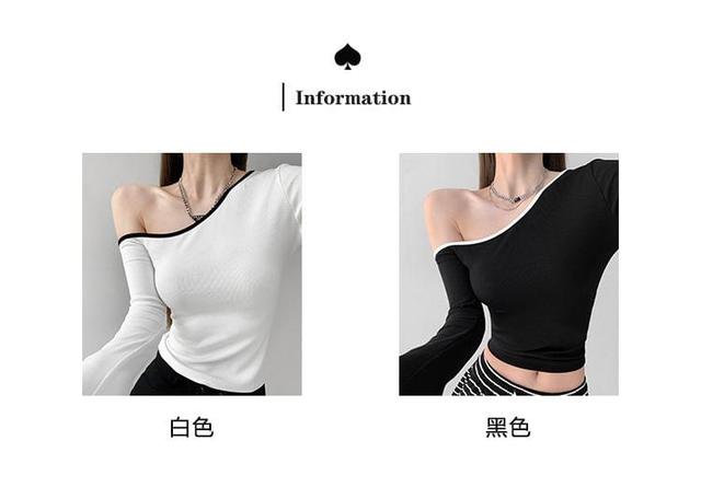 Contrasted One-Shoulder Crop T-Shirt Product Image