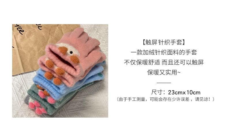 Giraffe Knit Gloves Product Image