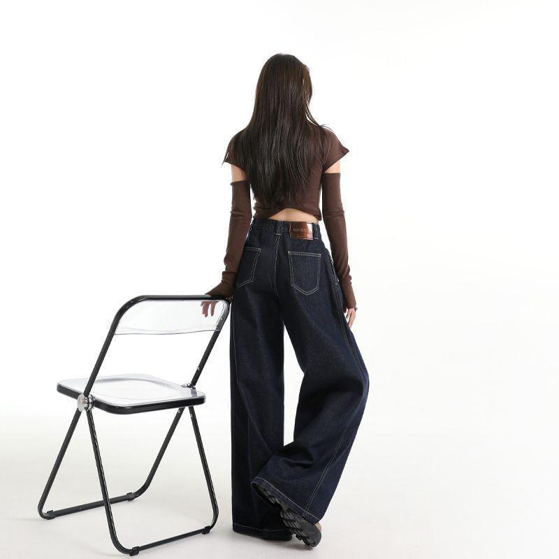 High Waist Plain Wide Leg Jeans Product Image