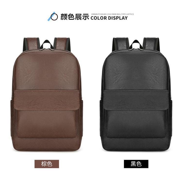 Multi-Pocket Faux Leather Backpack product image