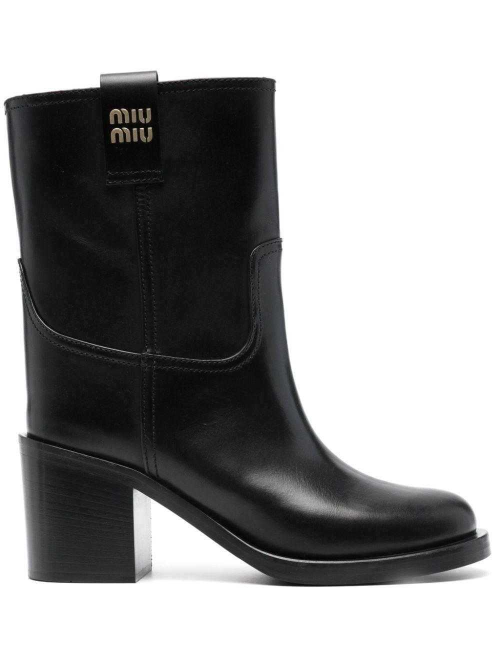 Leather Booties In Nero Product Image