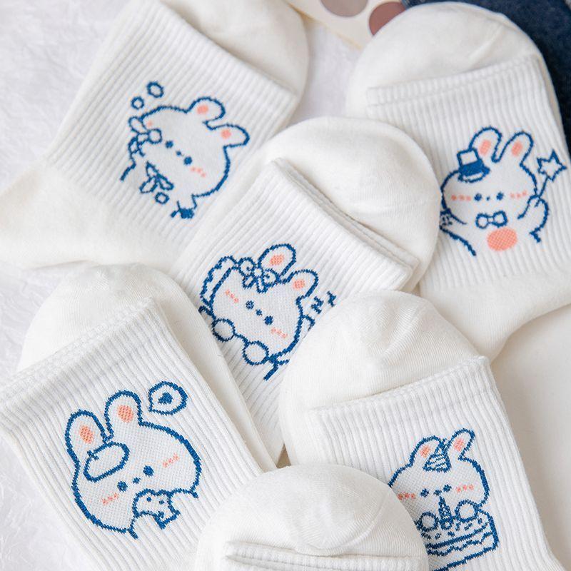 Set of 5: Rabbit Print Socks Product Image