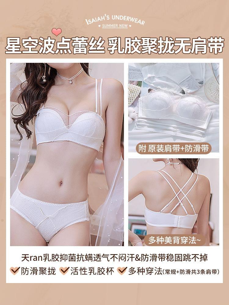 Mesh Wireless Push Up Bra / Panty / Set Product Image