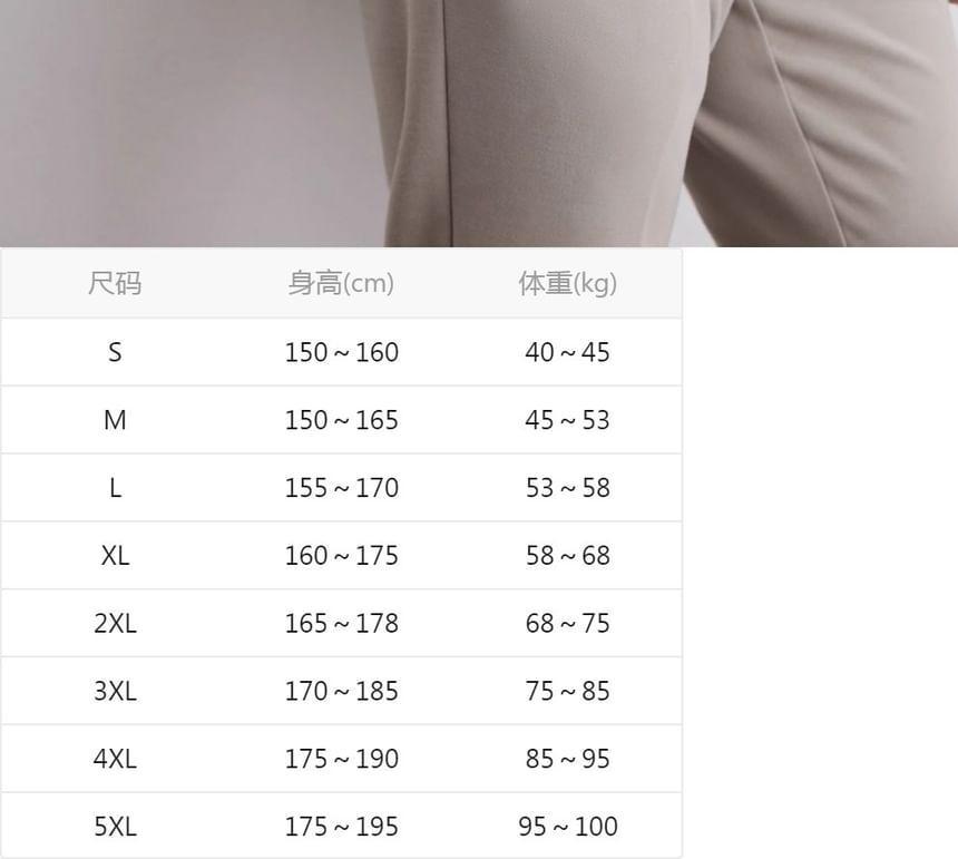 Collared Plain Zip-Up Jacket Product Image