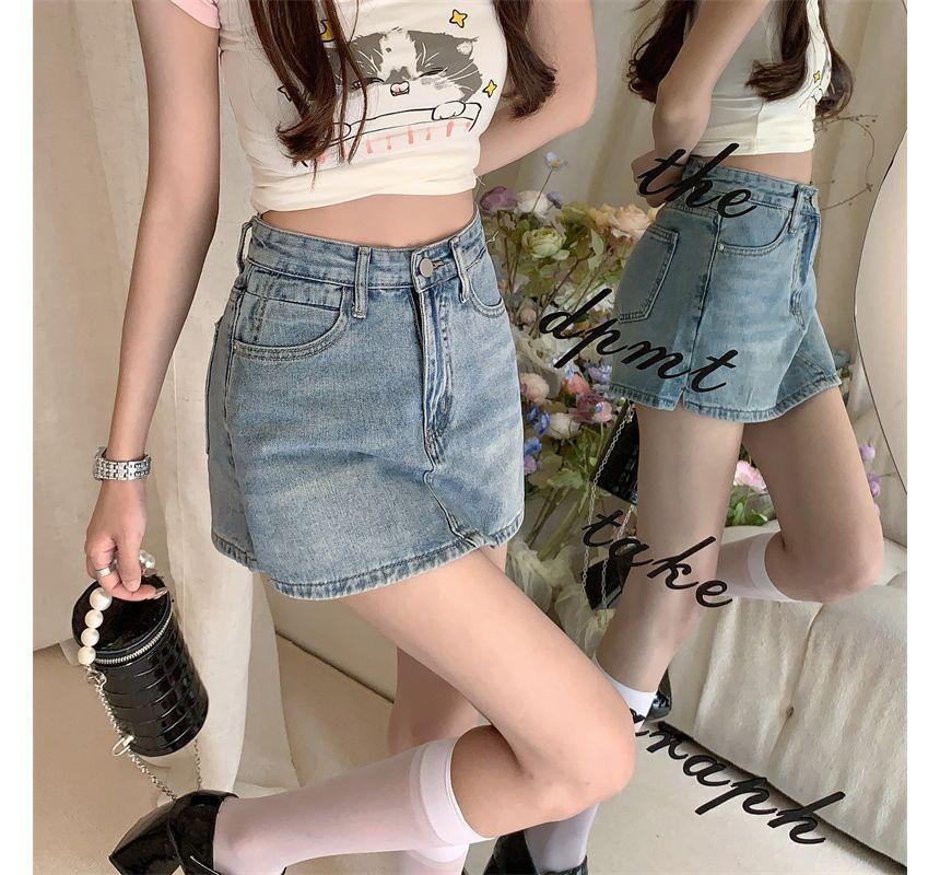 High Waist Slit Washed Denim Skort Product Image