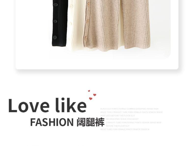 High Rise Buttoned Side Plain Knit Wide Leg Pants Product Image