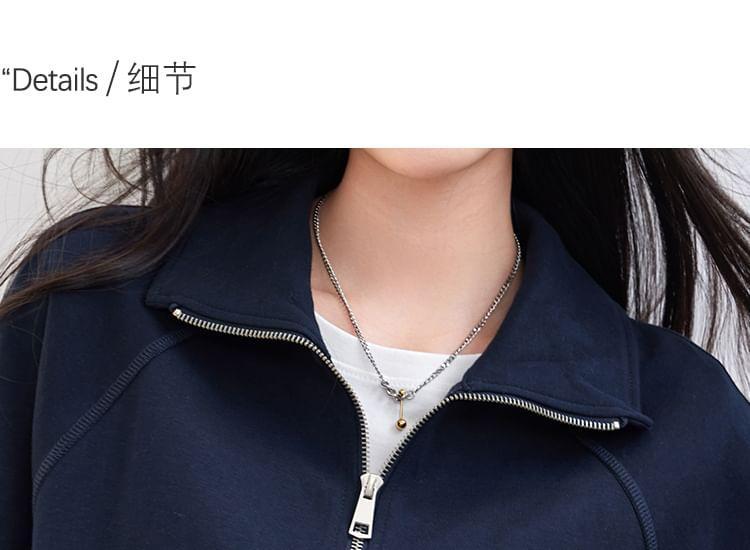 Stand Collar Lettering Half Zip Pullover Product Image