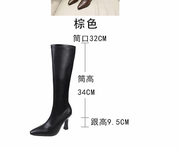 Pointed Toe High Heel Knee High Boots Product Image