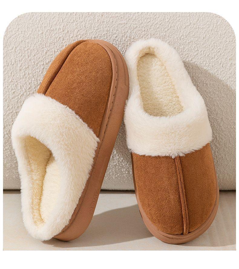 Two Tone Fleece-Lined Home Slippers Product Image