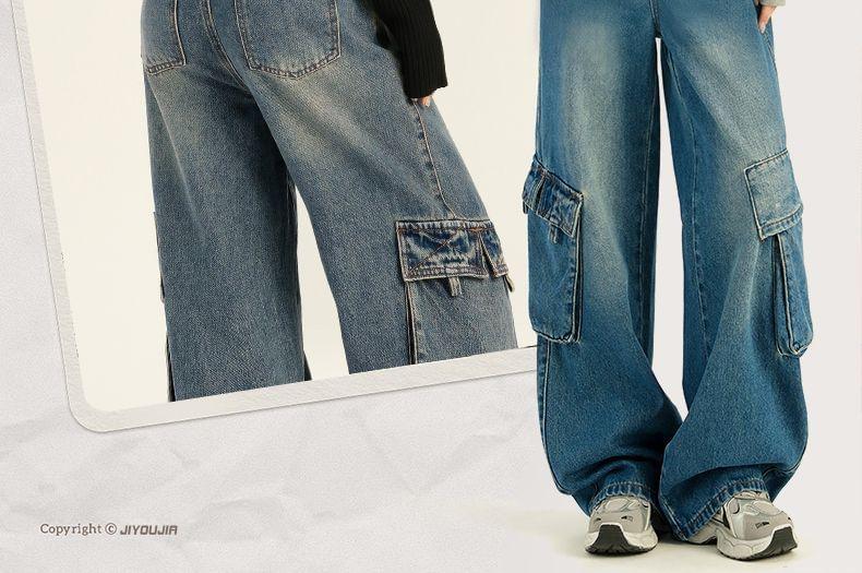 Mid Rise Washed Wide Leg Cargo Jeans Product Image