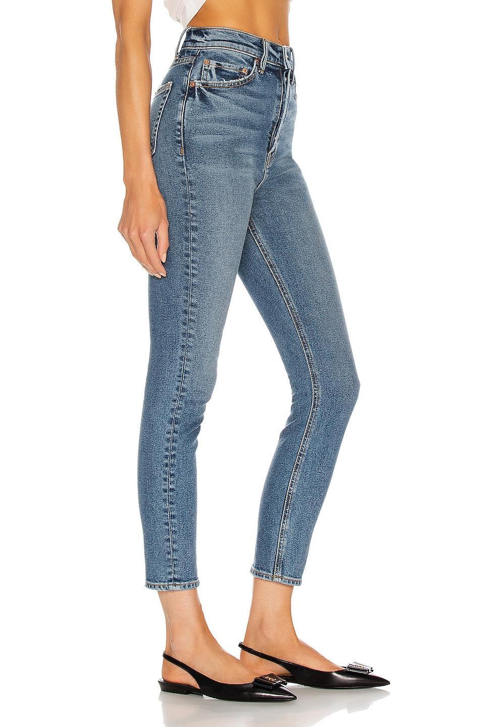 GRLFRND Piper Super High Rise Slim in Blue Product Image