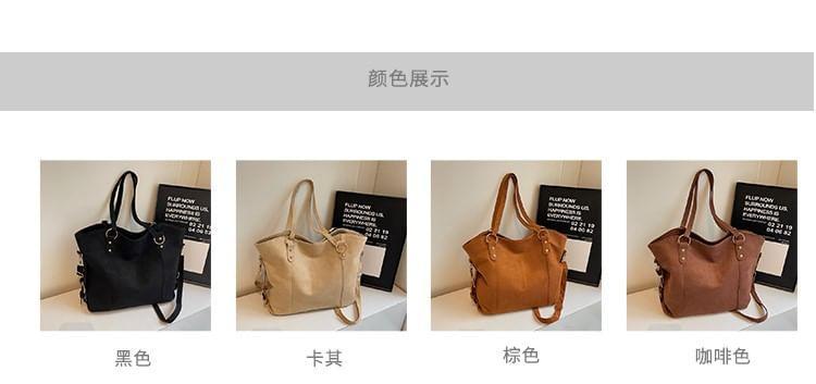 Plain Tote Bag Product Image