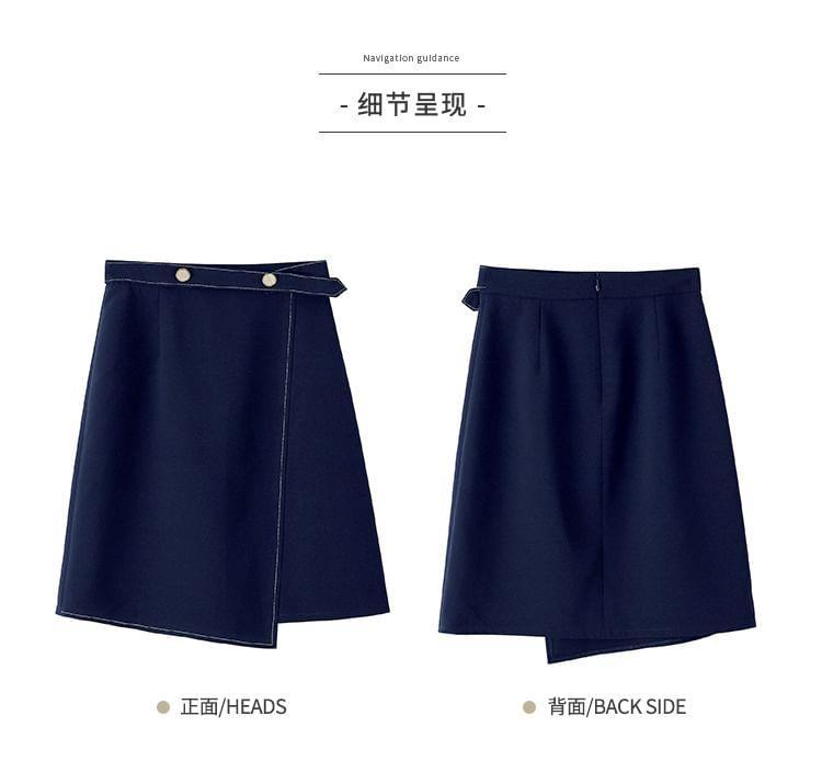 High Waist Contrast Trim Asymmetrical A-Line Skirt Product Image