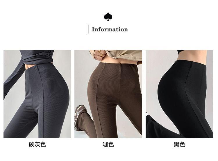 Zipper-Side Flared Sports Pants Product Image