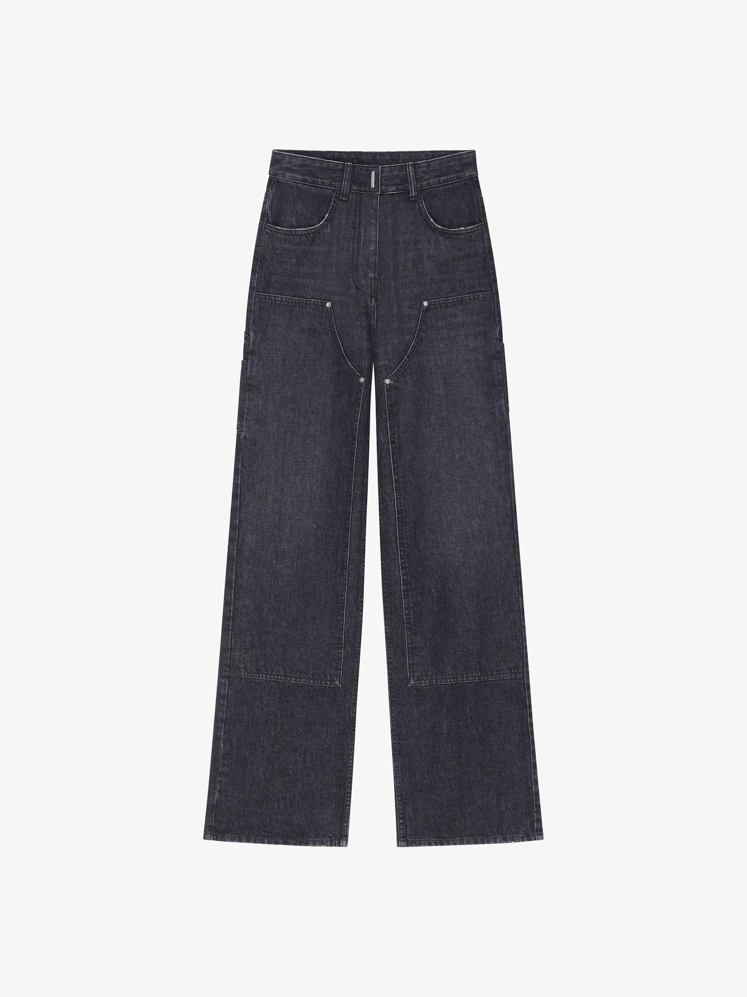 Oversized jeans in denim with patches product image