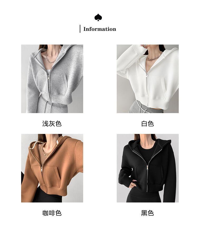 Cropped Full-Zip Hooded Pullover Jacket Product Image