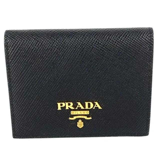 Black Leather Wallet  () Product Image