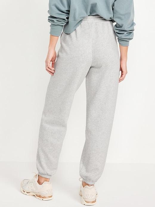 Extra High-Waisted SoComfy Jogger Sweatpants Product Image