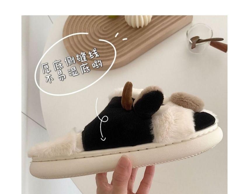 Cow Fluffy Slippers Product Image