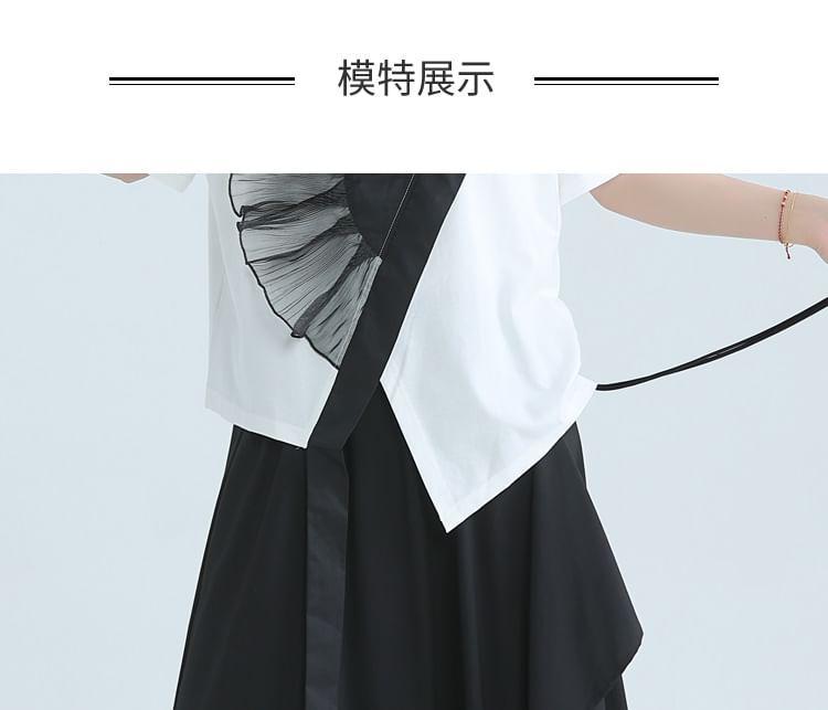 Elastic Waist Plain Asymmetrical Midi A-Line Skirt Product Image