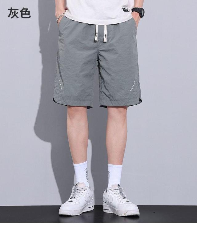 Drawstring Waist Lettering Shorts Product Image