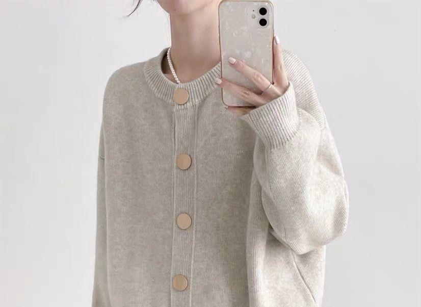 Round Neck Plain Button Oversized Cardigan Product Image