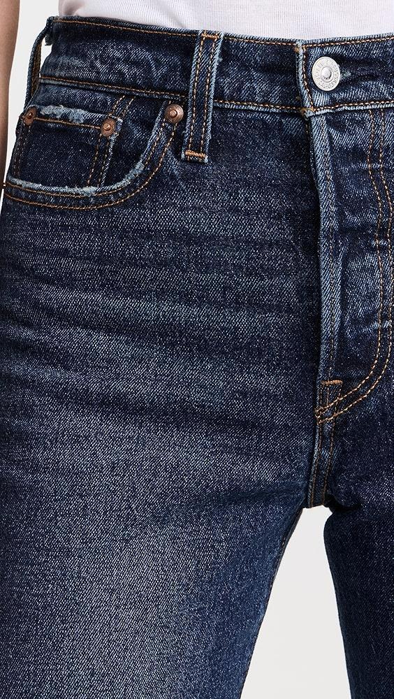 Levi's Wedgie Straight Jeans | Shopbop Product Image