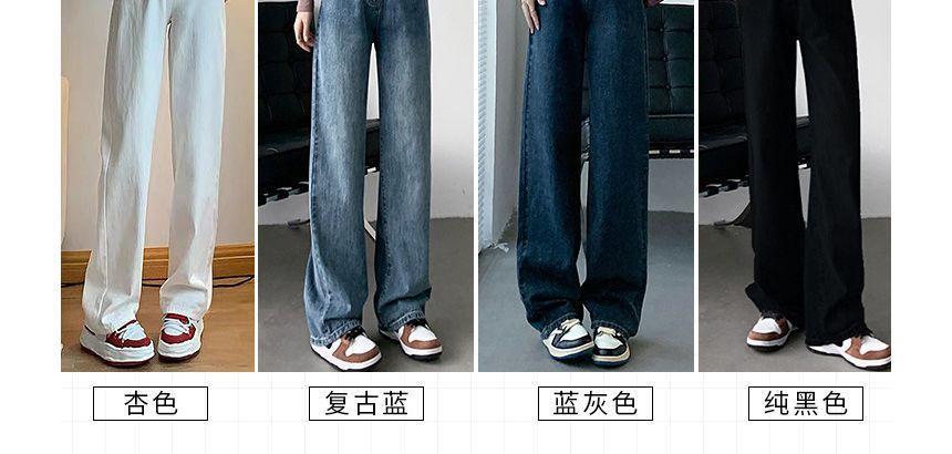 Maternity High Waist Wide Leg Jeans Product Image