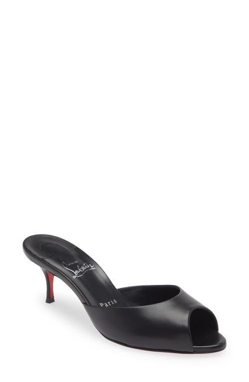 Christian Louboutin Me Dolly Kitten Heel Peep Toe Slide Sandal Product Image