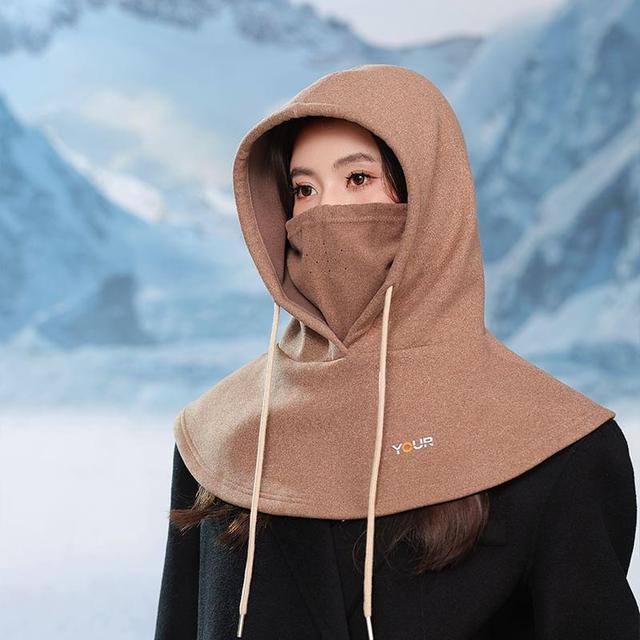 Drawstring Plain Hooded Scarf Product Image