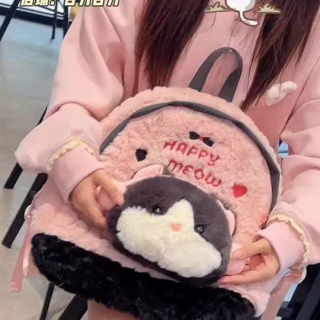 Letter Embroidered Cat Fluffy Backpack Product Image