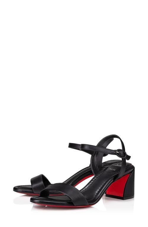 Miss Jane Red Sole Ankle-Strap Sandals Product Image