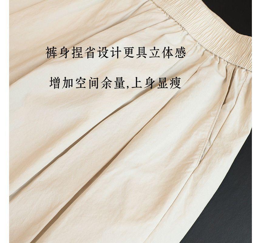 High Rise Plain Crop Harem Pants Product Image