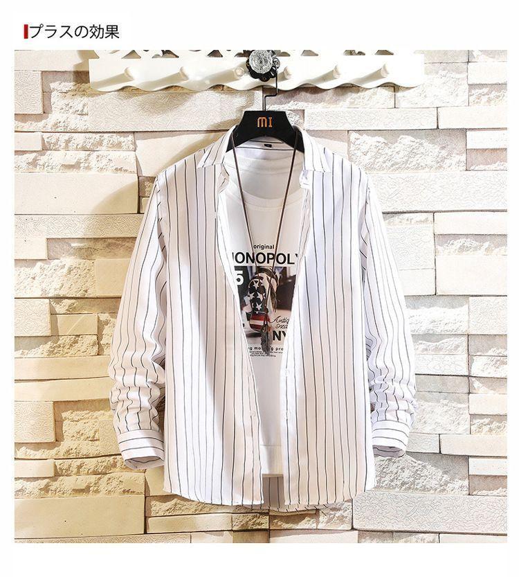 Long-Sleeve Collared Striped Shirt Product Image