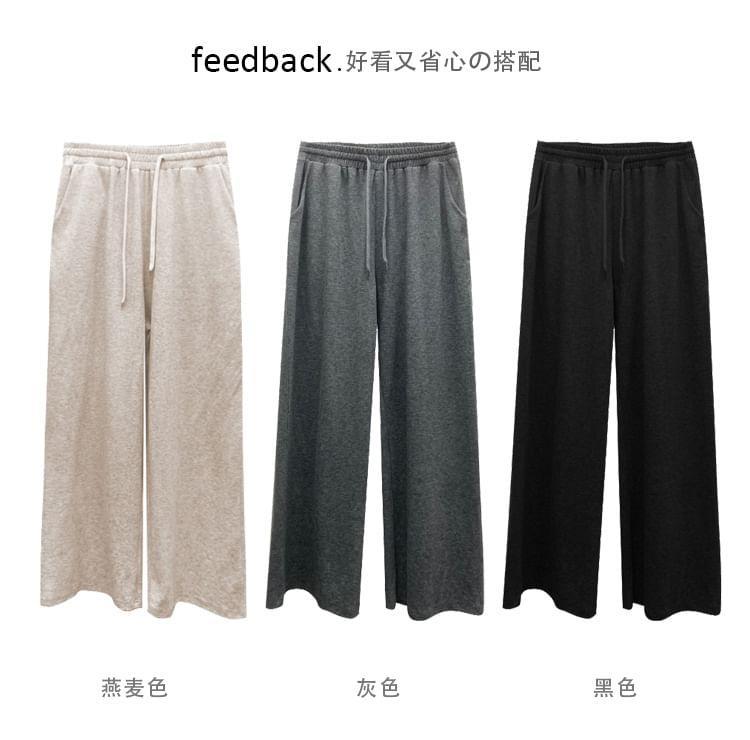 Drawstring Waist Plain Wide Leg Pants Product Image