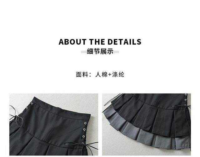 High Waist Two Tone Pleated Panel Lace Up Mini A-Line Skirt Product Image