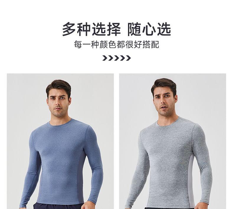 Long-Sleeve Plain Sports Top Product Image