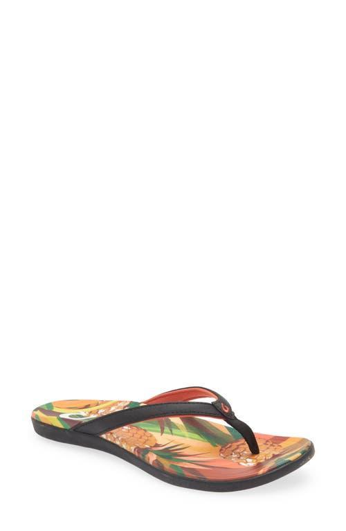 OluKai Ho'opio Hau Pineapple) Women's Sandals Product Image