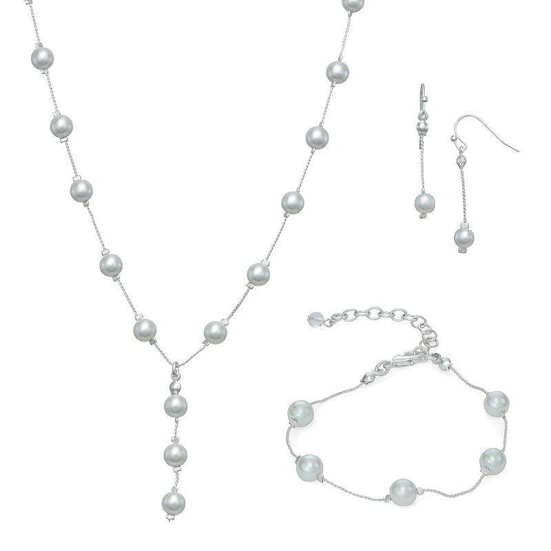 Youre Invited... Silver Tone Simulated Pearl Y Necklace, Bracelet & Earrings Set, Womens Product Image