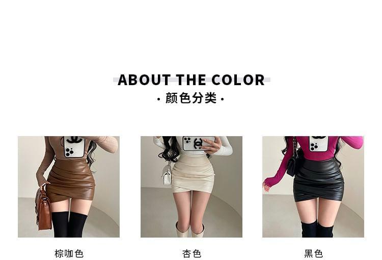 High Waist Plain Faux Leather Ruched Mini Pencil Skirt Product Image