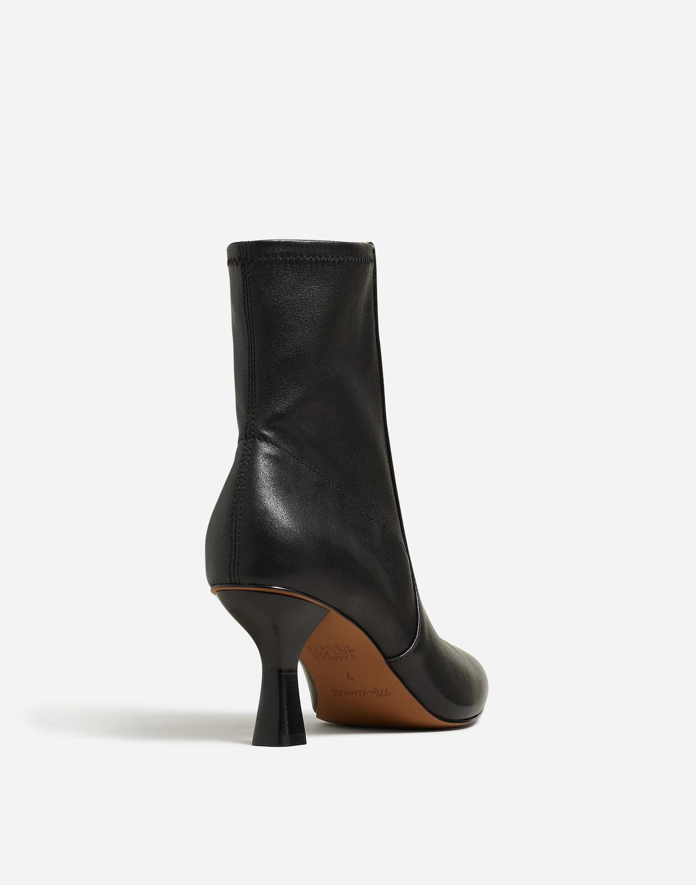 The Justine Ankle Boot Product Image