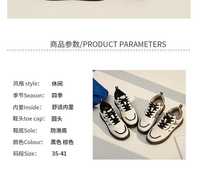 Platform Two Tone Lace-Up Faux Leather Sneakers Product Image