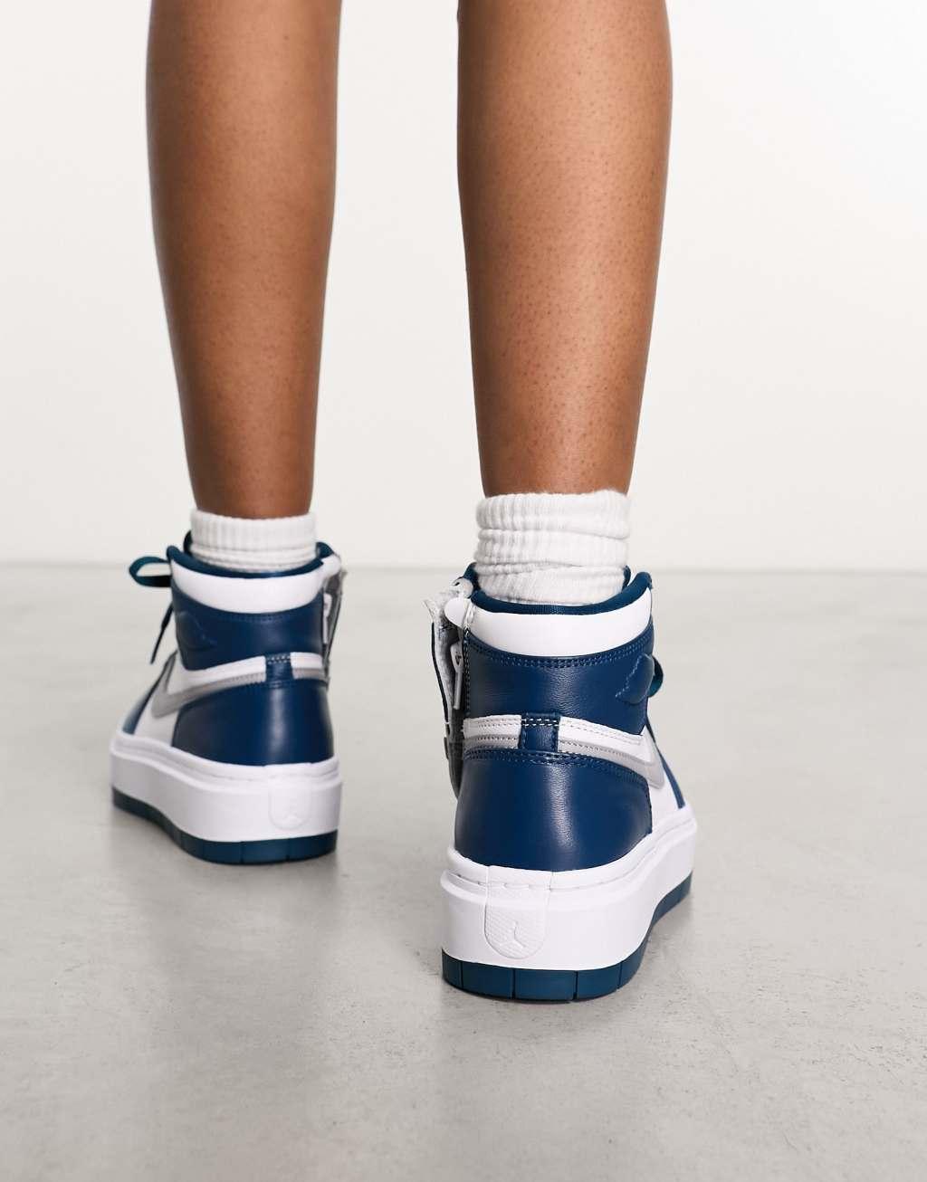 Nike Air Jordan 1 Elevate high sneakers in gray and blue  Product Image