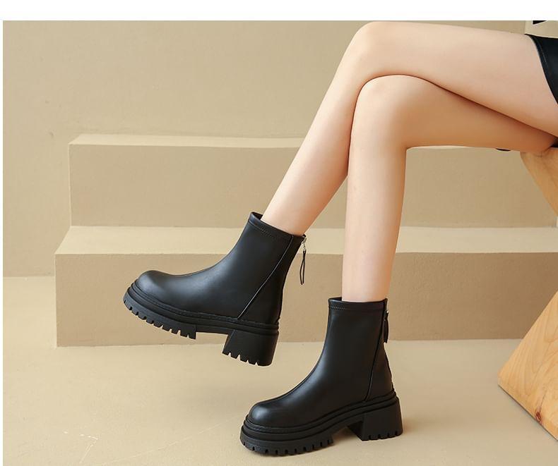 Platform Plain Zip Short Boots Product Image